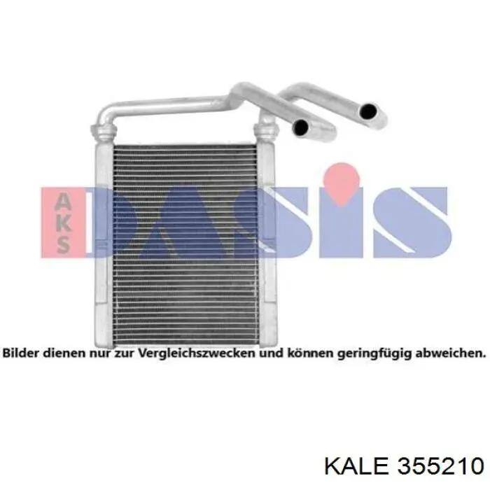 Купити 355210 Kale Теплообмінник