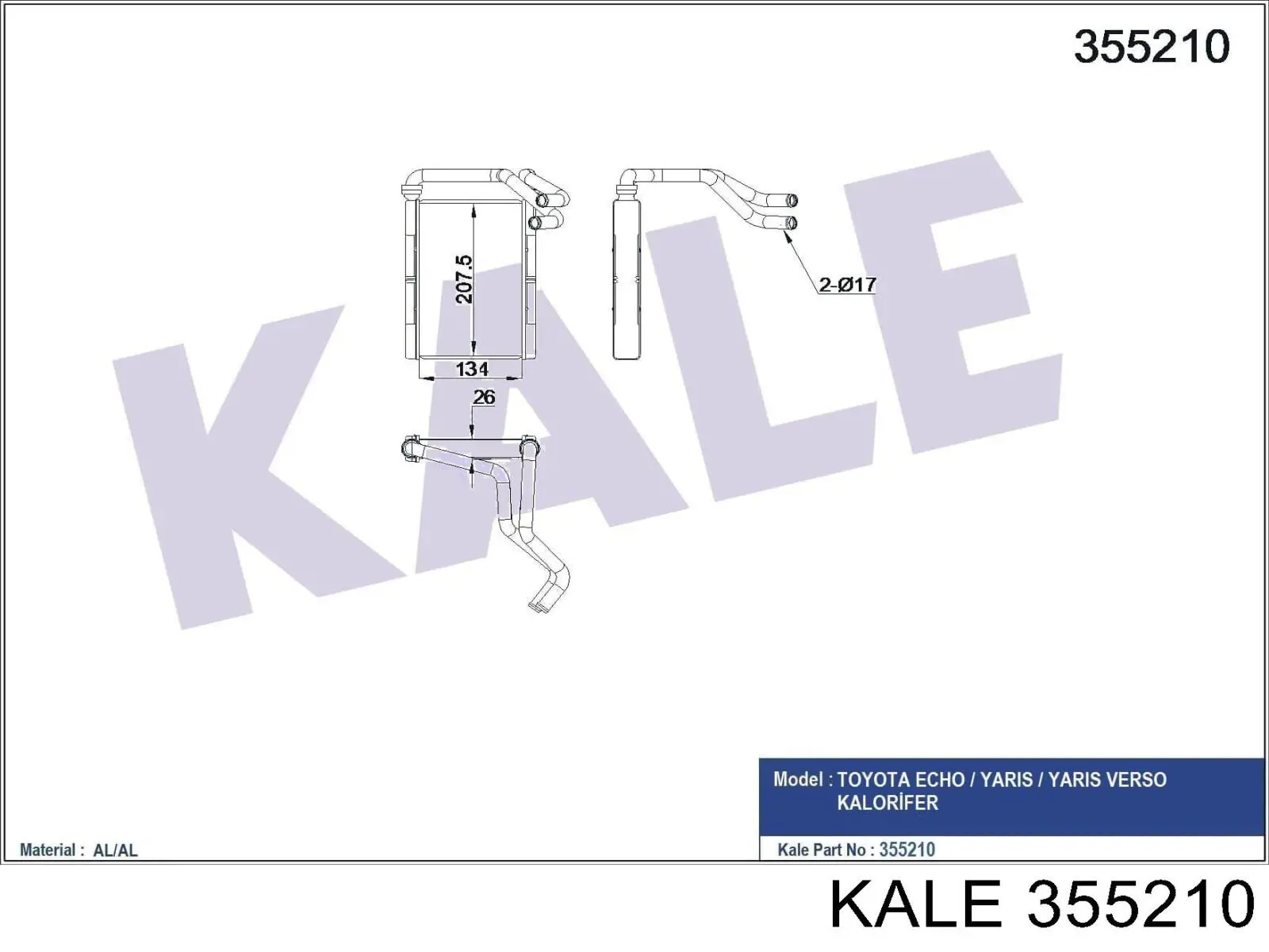 Радіатор пічки 355210 Kale