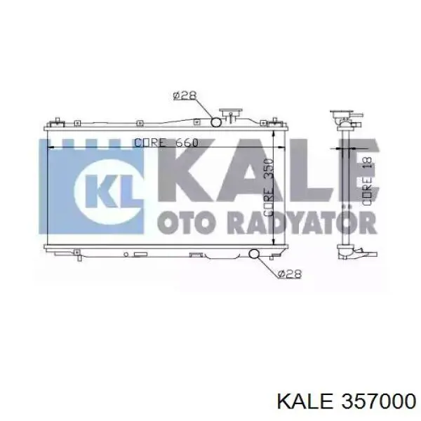 Радіатор основний Kale 357000 ціна, від 67.37 USD
