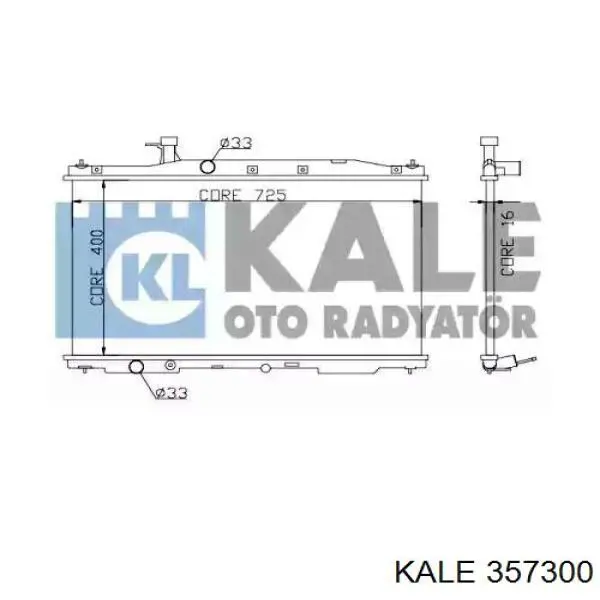 Купити 357300 Kale Радіатор двигуна