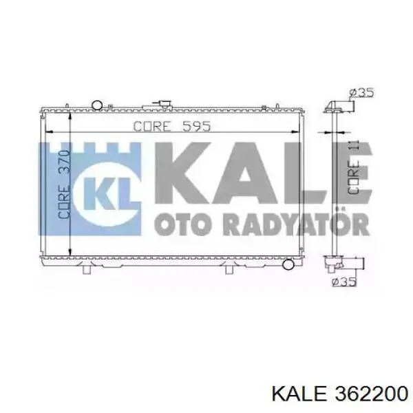 Радіатор 362200 Kale