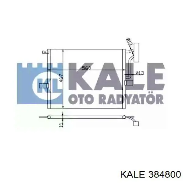 Купити 384800 Kale Радіатор системи охолодження кондиціонера