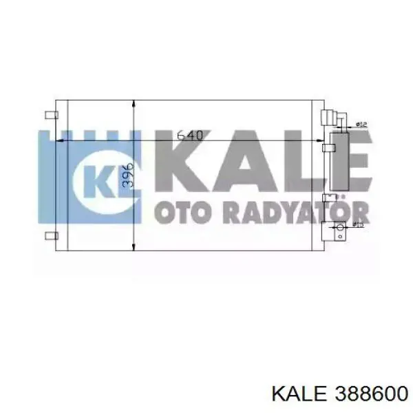 Конденсатор кондиціонера Kale 388600 ціна, від 76.26 USD