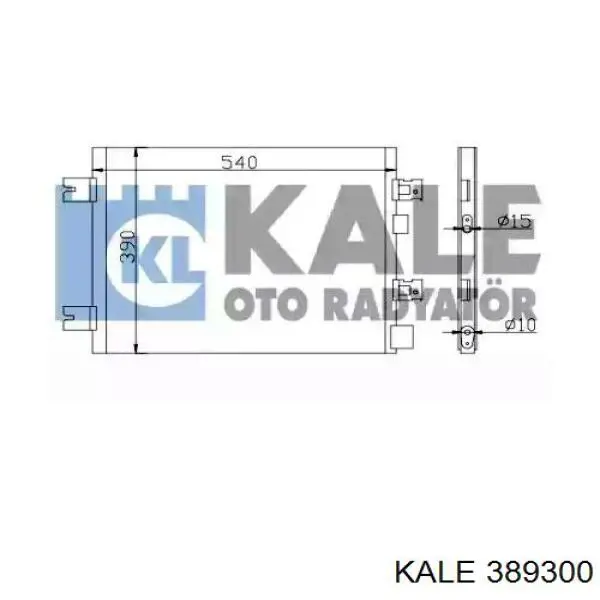 Купити 389300 Kale Радіатор системи охолодження кондиціонера