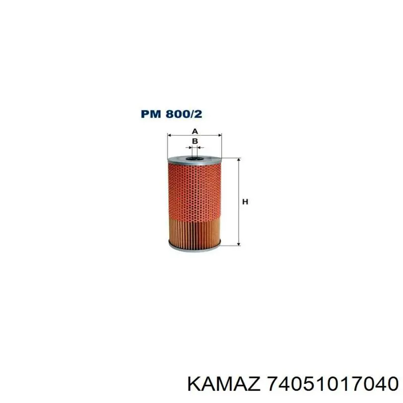 74051017040 Kamaz Фільтр масла