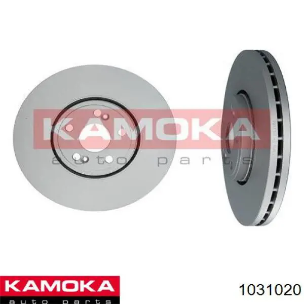 1031020 Kamoka диск гальмівний передній