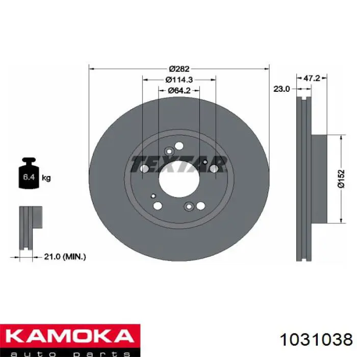 1031038 Kamoka Гальмо дискове переднє
