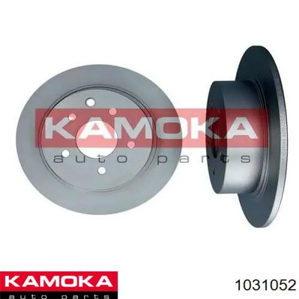 Задні дискові гальма Kamoka 1031052 ціна, від 30.69 USD