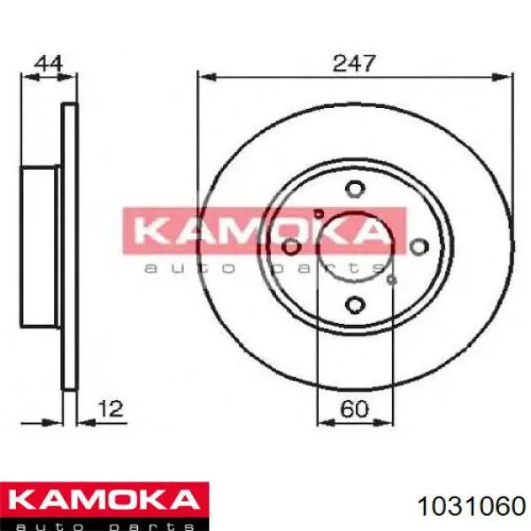1031060 Kamoka Гальмо дискове переднє