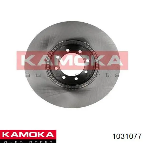 Задні дискові гальма Kamoka 1031077 ціна, від 64.23 USD