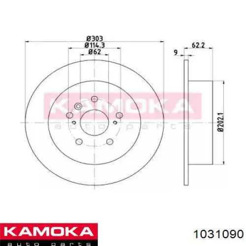 Задні дискові гальма Kamoka 1031090 ціна, від 32.80 USD