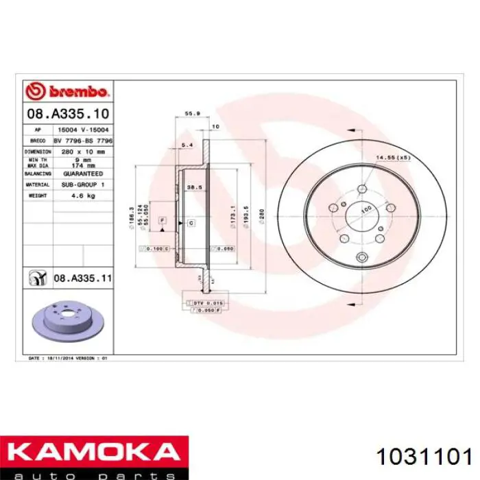 Задні дискові гальма Kamoka 1031101 ціна, від 30.29 USD