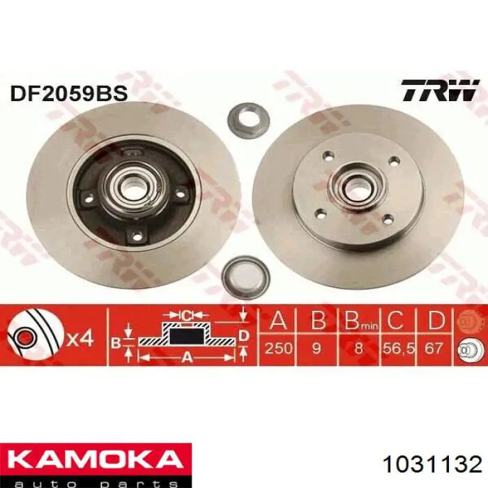Купити 1031132 Kamoka Диск заднього гальма