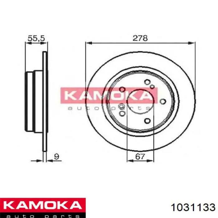 Гальмівні диски 1031133 Kamoka