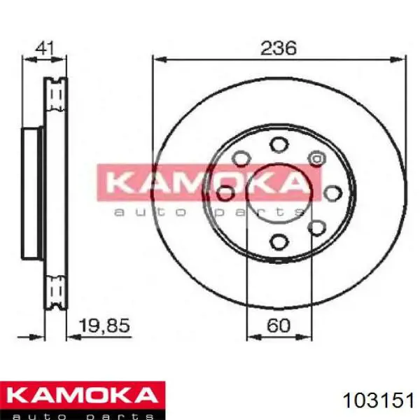 Задні дискові гальма Kamoka 103151 ціна, від 26.23 USD
