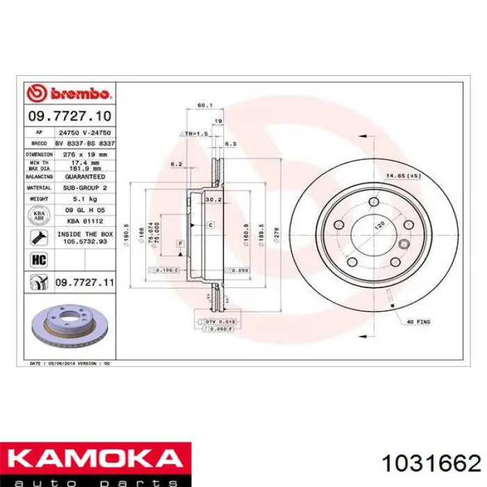 Диск гальмівний задній 1031662 Kamoka