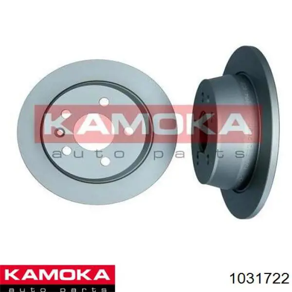 Задні дискові гальма Kamoka 1031722 ціна, від 26.71 USD