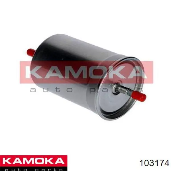 Гальмівні диски H2027P Samko