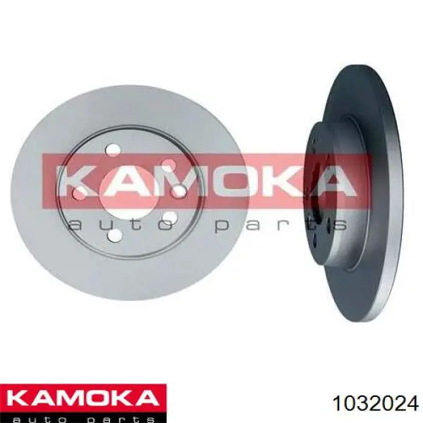 Задні дискові гальма Kamoka 1032024 ціна, від 29.19 USD