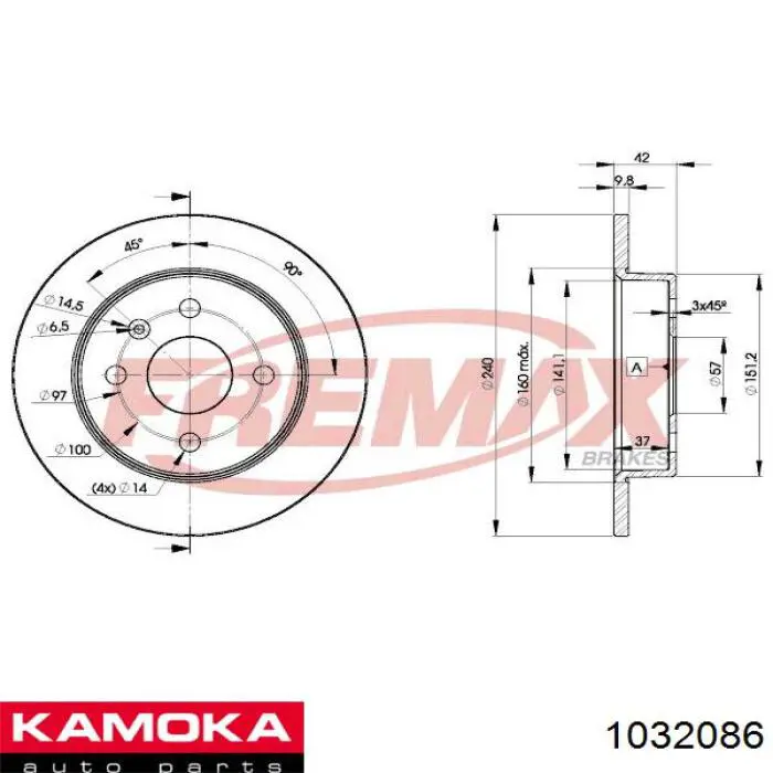 Диск гальмівний задній Kamoka 1032086