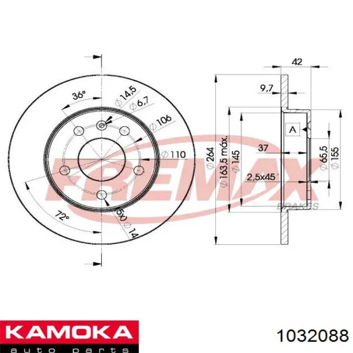 1032088 Kamoka Дискові гальма