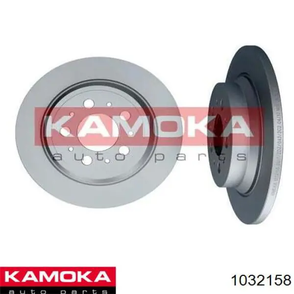 Задні дискові гальма Kamoka 1032158 ціна, від 33.52 USD
