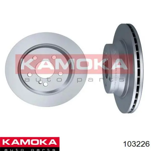 Задні дискові гальма Kamoka 103226 ціна, від 41.72 USD