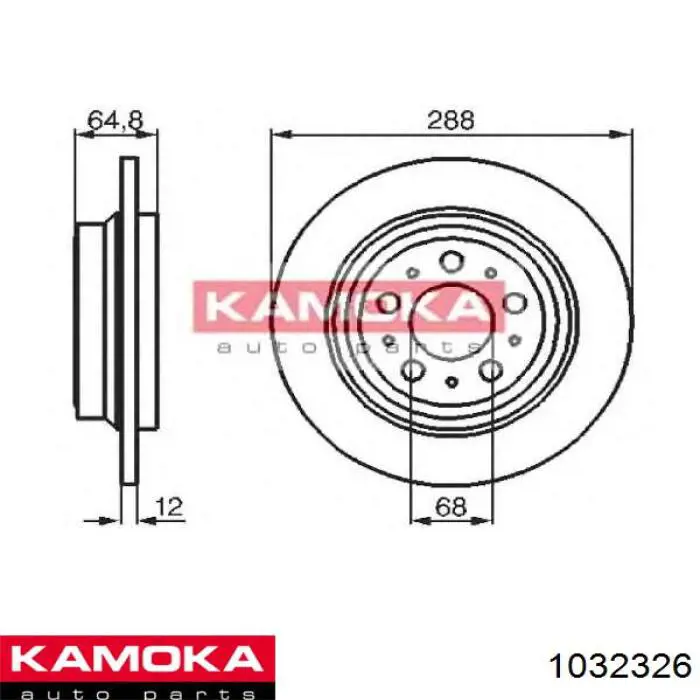 Купити 1032326 Kamoka Ротор гальмівний
