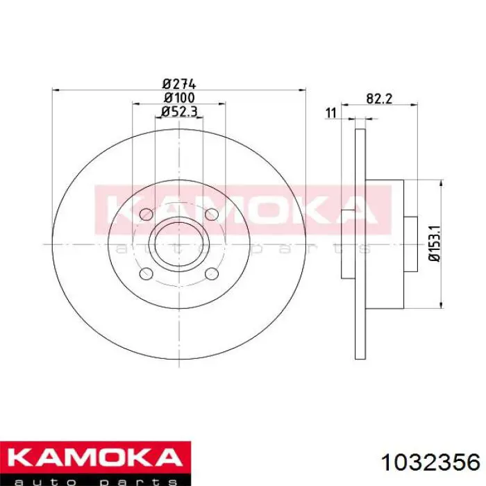 Купити 1032356 Kamoka Диск заднього гальма