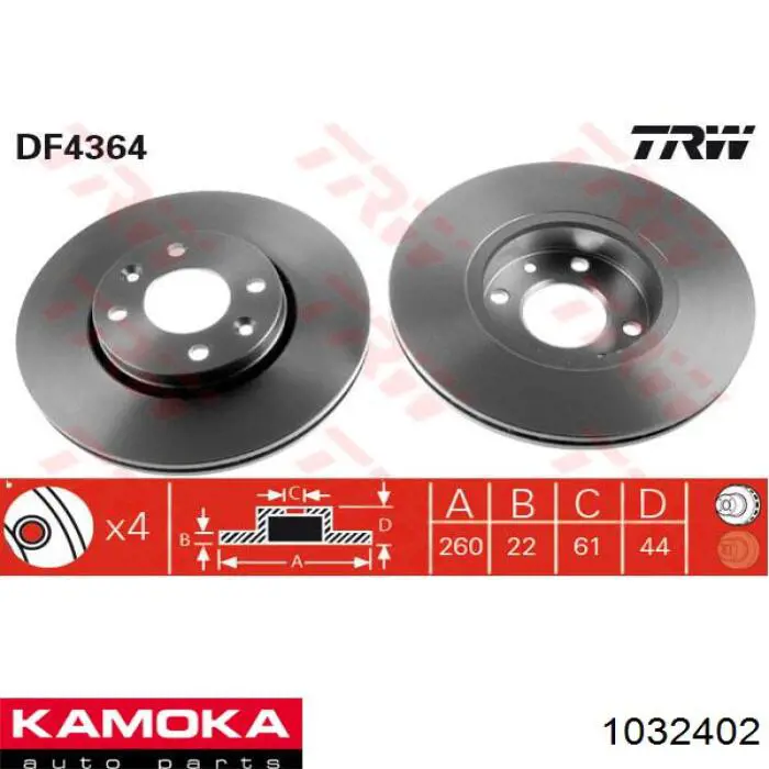 Диск переднього гальма Kamoka 1032402 ціна, від 32.83 USD