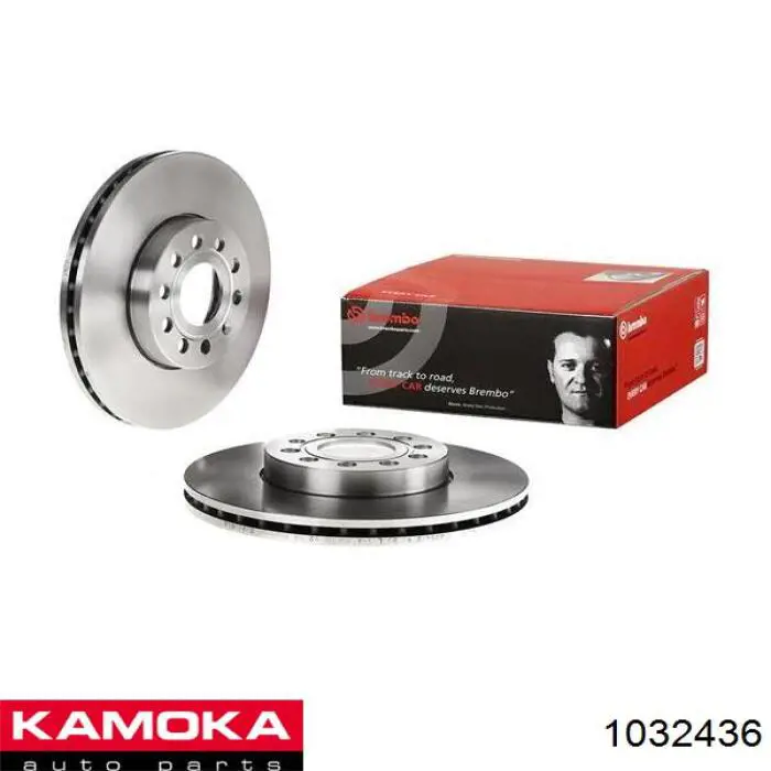 Ремкомплект передніх гальм 1032436 Kamoka
