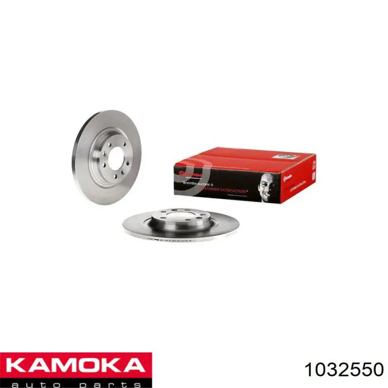Задні дискові гальма Kamoka 1032550 ціна, від 33.66 USD