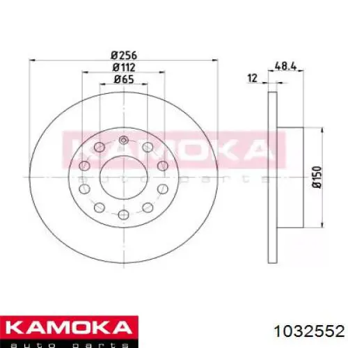 Задні дискові гальма Kamoka 1032552 ціна, від 25.31 USD
