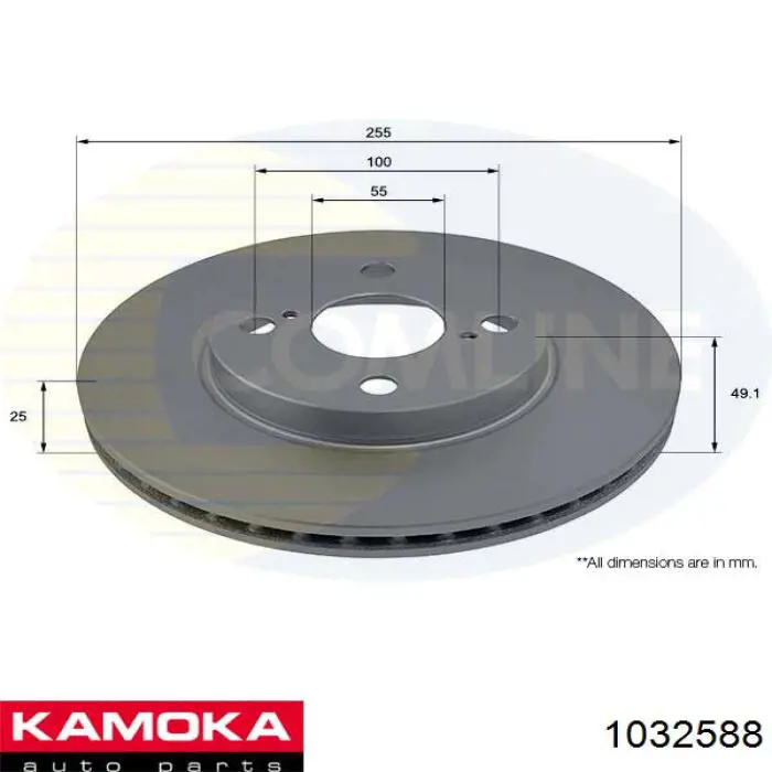 Гальмівні диски передні 1032588 Kamoka