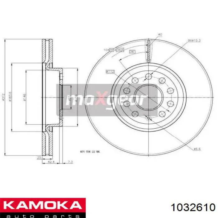 Диск гальмівний передній Kamoka 1032610