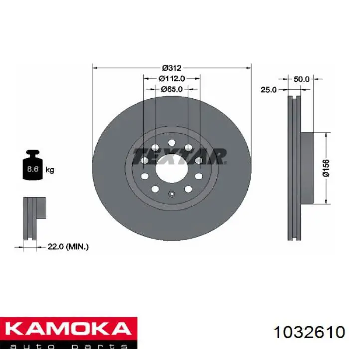 Купити 1032610 Kamoka Ротор гальмівний