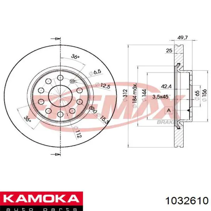 Гальмівні диски передні 1032610 Kamoka