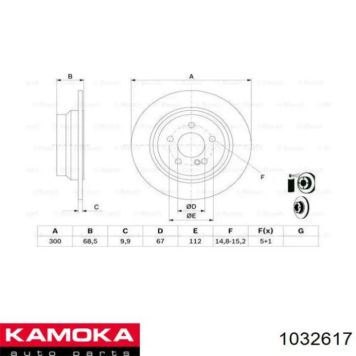 Диск гальмівний задній Kamoka 1032617