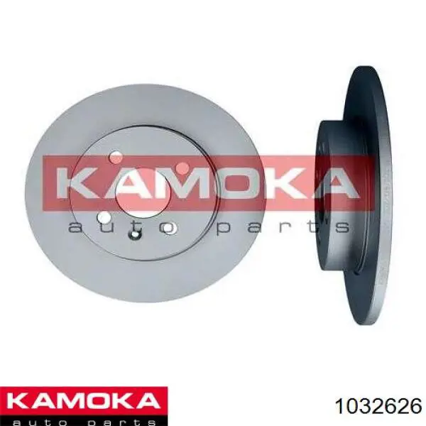 1032626 Kamoka диск гальмівний задній