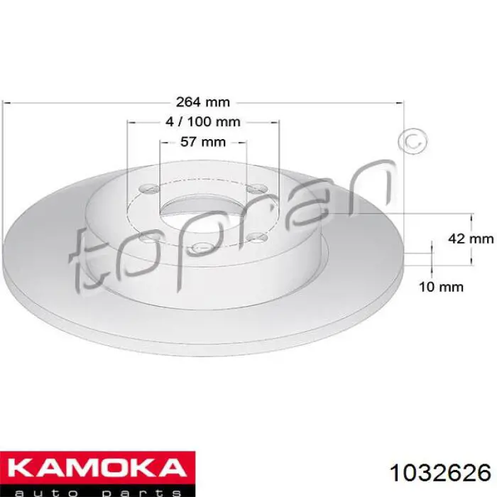Купити 1032626 Kamoka Диск заднього гальма