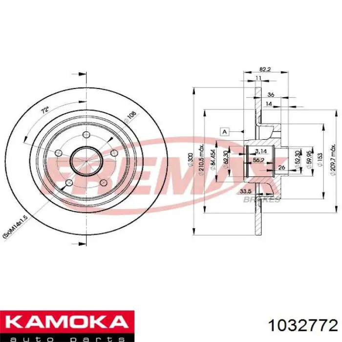 Диск гальмівний задній Kamoka 1032772