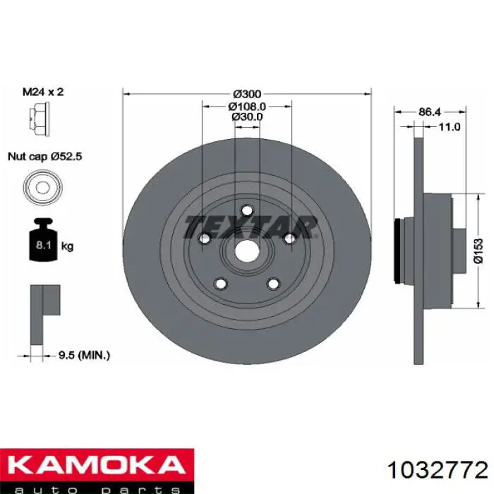 1032772 Kamoka Дискові гальма