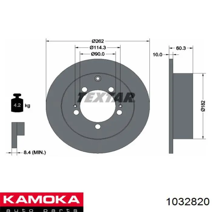 Диск гальмівний задній Kamoka 1032820