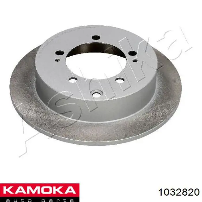 Гальмівні диски 1032820 Kamoka