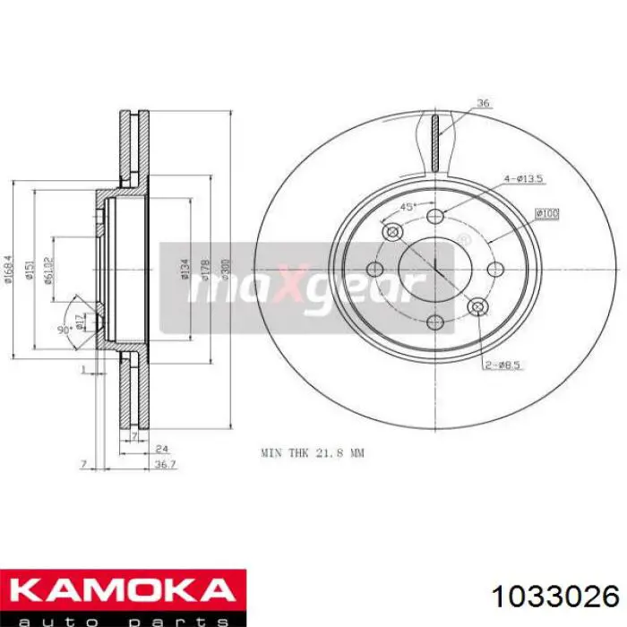 1033026 Kamoka Гальмо дискове переднє