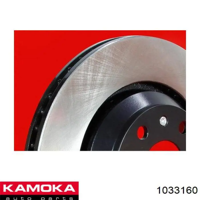 1033160 Kamoka Дискові гальма