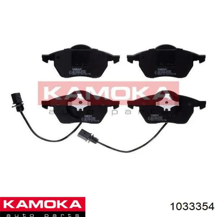 Диск гальмівний передній Kamoka 1033354