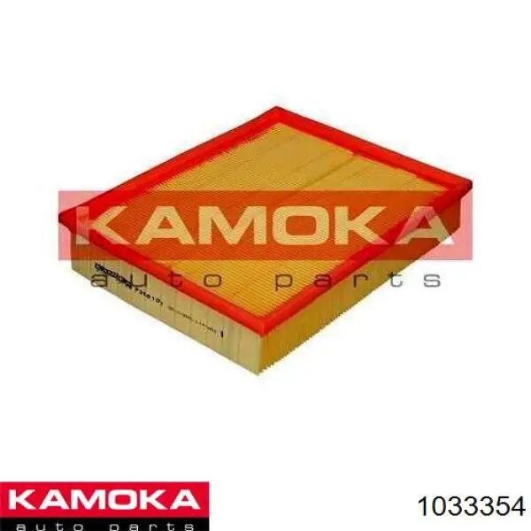 1033354 Kamoka Гальмо дискове переднє