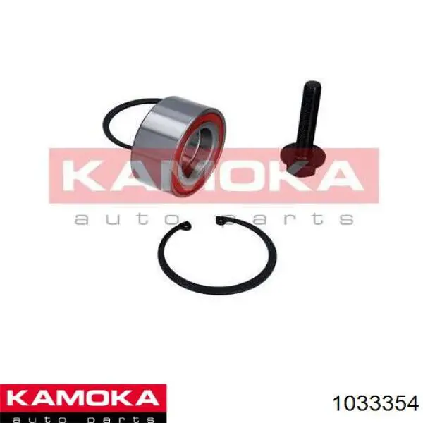 Гальмівні диски передні 1033354 Kamoka