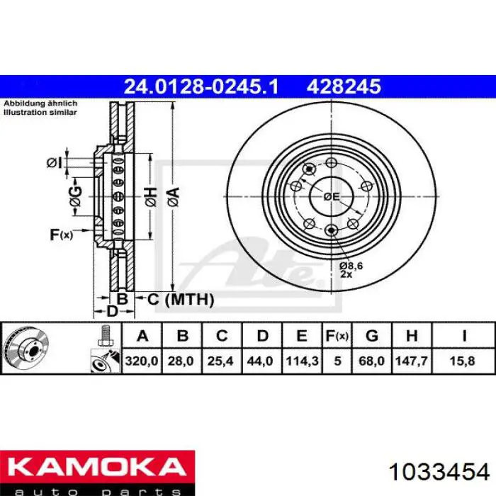 Купити 1033454 Kamoka Ротор гальмівний